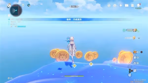 《原神》追想練行第一天活動攻略
