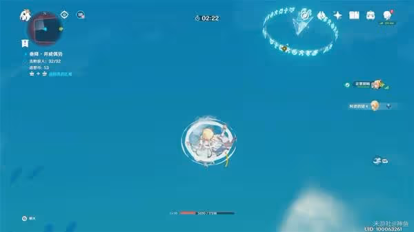 《原神》追想練行第一天活動攻略