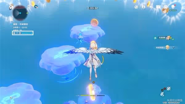 《原神》追想練行第一天活動攻略