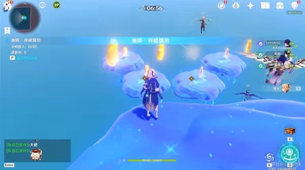 《原神》追想練行活動介紹及玩法分享