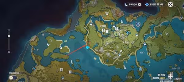 《原神》全能美食隊相關成就獲取方法
