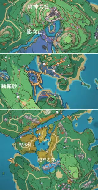 《原神》宵宮突破材料獲取方法