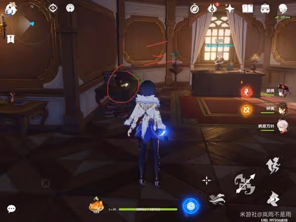 《原神》殘像暗戰彩蛋匯總