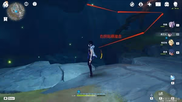 《原神》地下水澤路線走法教程