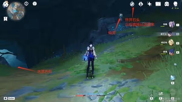《原神》地下水澤路線走法教程