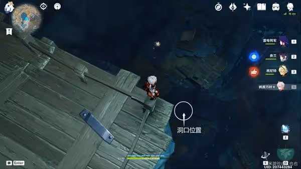《原神》地下水澤路線走法教程