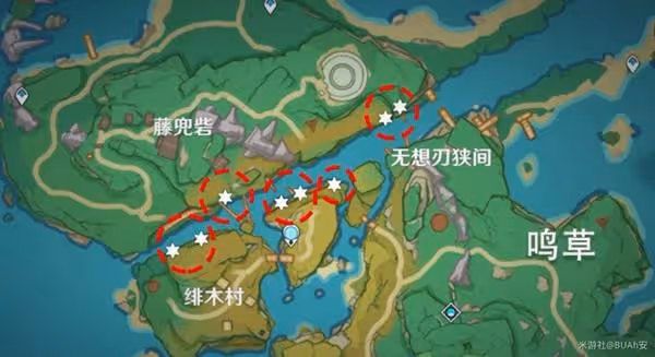 《原神》宵宮突破材料收集及培養攻略