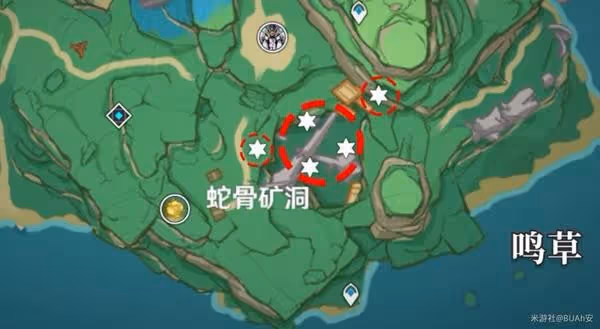 《原神》宵宮突破材料收集及培養攻略