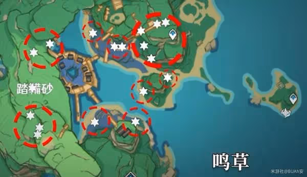 《原神》宵宮突破材料收集及培養攻略