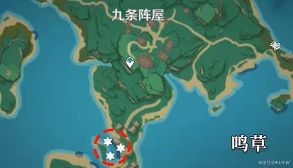 《原神》宵宮突破材料收集及培養攻略