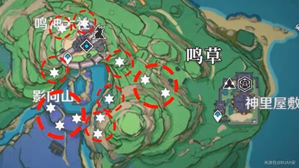 《原神》宵宮突破材料收集及培養攻略