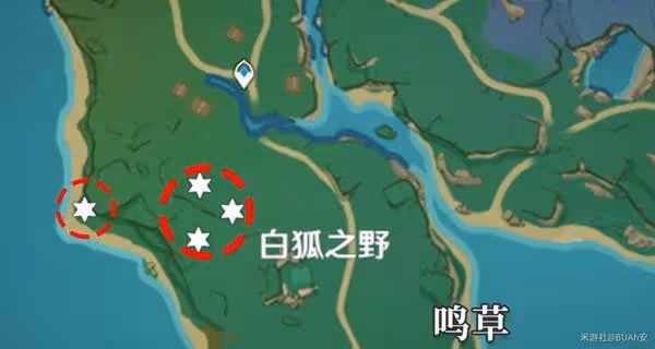 《原神》宵宮突破材料收集及培養攻略