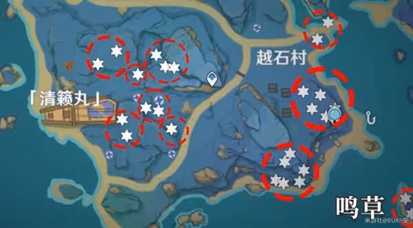 《原神》宵宮突破材料收集及培養攻略