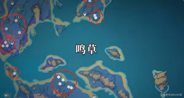 《原神》宵宮突破材料收集及培養攻略