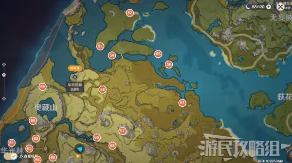 《原神》全岩神瞳地圖點位標註
