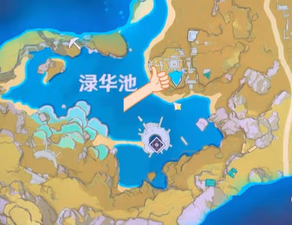 《原神》梵米爾的畫筆與顏料位置