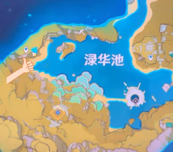 《原神》梵米爾的畫筆與顏料位置
