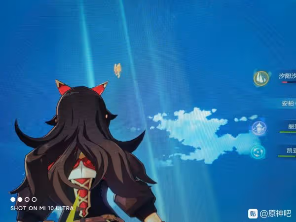 《原神》梵米爾的畫筆與顏料位置