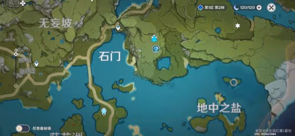 《原神》璃月地區地靈龕位置圖示