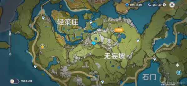 《原神》璃月地區地靈龕位置圖示