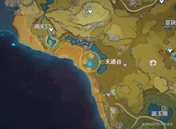 《原神》循仙蹤兮天遒任務攻略