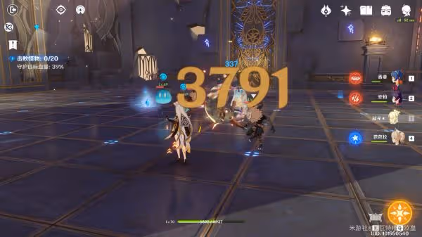 《原神》凝光武器及聖遺物搭配分析