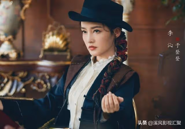 《請君》七夕營業發海報,網傳10月播出,任嘉倫李沁顏值很養眼