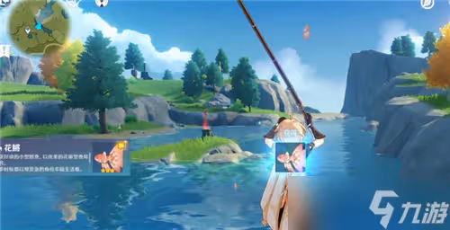 原神怎麼釣魚 原神釣魚技巧分享