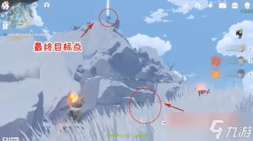 原神雪山石碑任務怎麼觸發