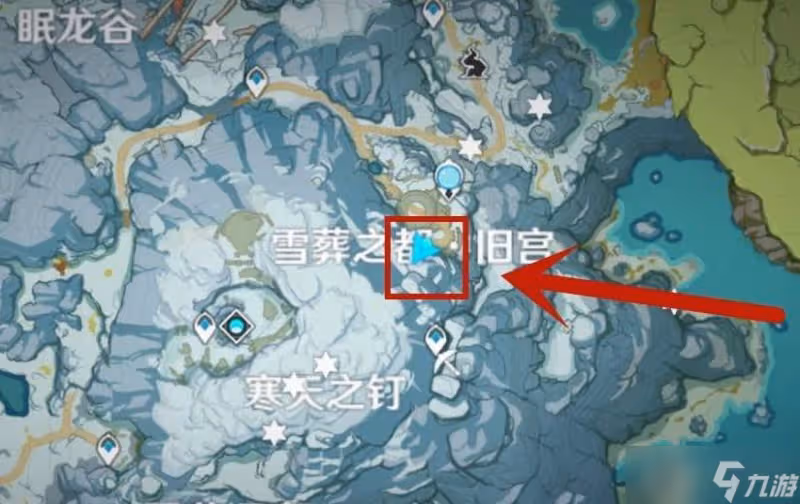 原神雪葬的星銀怎麼獲得 雪葬的星銀獲得方法