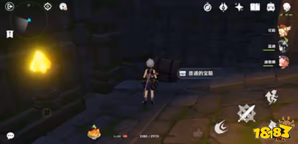 原神探索度100%還有寶箱嗎 探索度100%的寶箱詳解