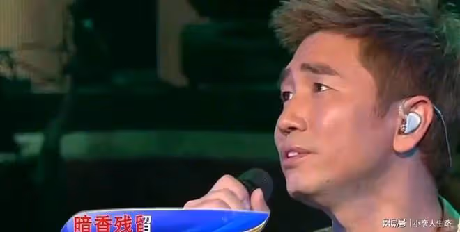 50歲沙寶亮深夜離婚！疑出軌小16歲女星，離異帶兩娃身份不簡單