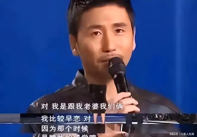 50歲沙寶亮深夜離婚！疑出軌小16歲女星，離異帶兩娃身份不簡單