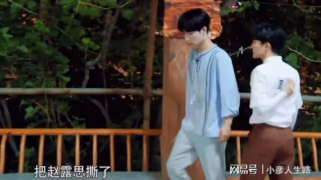《奔跑吧》第10季剛完結,11季就提上日程,周深意外透露錄製地點