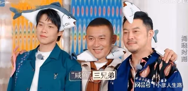 《奔跑吧》第10季剛完結,11季就提上日程,周深意外透露錄製地點