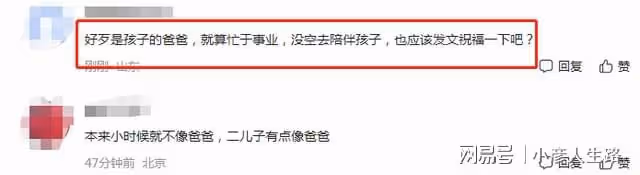 張柏芝為長子慶生,身上包包近萬元,謝霆鋒忙著賺錢並沒祝福