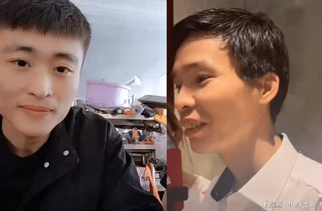被拐34年胡小軍認親遷戶,和少爺梅志強曾同名同姓,還是同事好友