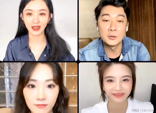 趙麗穎直播討論劇情,卻被人關了美顏,白皙皮膚濃密黑髮讓人羨慕