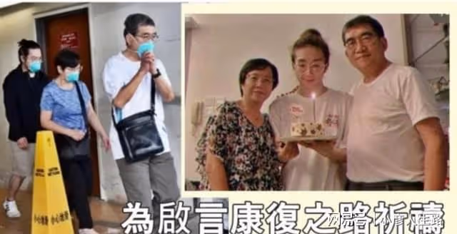 紅館傷者昏迷第六天,最新情況曝光:仍要維持麻醉狀態數日到一周