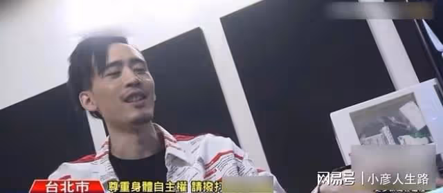 藝人周立銘侵犯女店員,經紀公司發文道歉,網友:嗨大了?