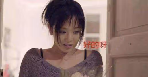 蒼老師稱要過正常人生活,申請下架所有作品,網友評論亮了