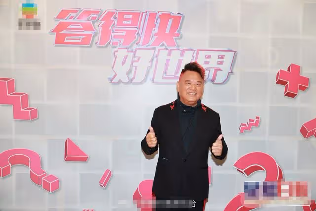 72歲知名港星轉行!或將開養老院度日,結婚43年身家過億無人繼承
