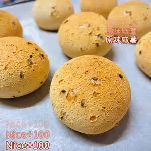零失敗的麻薯做法
