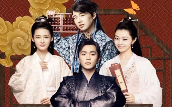 王倦又一男頻劇將啟，任嘉倫、趙露思領銜主演