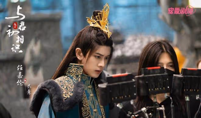 王倦又一男頻劇將啟，任嘉倫、趙露思領銜主演