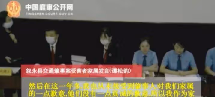國民初戀譚松韻,出道15年無緋聞,卻在事業上升期突發變故