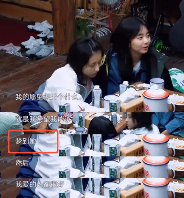 國民初戀譚松韻,出道15年無緋聞,卻在事業上升期突發變故