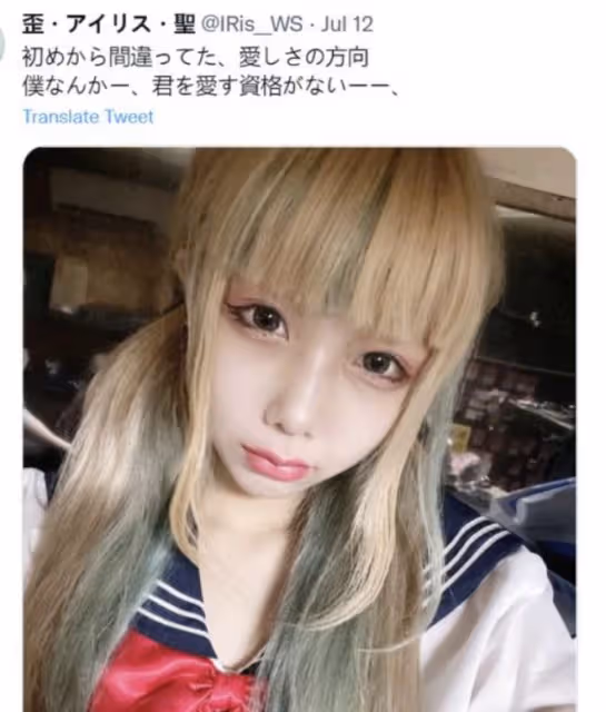 21歲年輕女星突傳死訊!生前備受抑鬱症困擾,出現異常昏睡情況