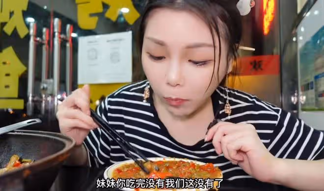 百萬粉網紅遭多位陌生男騷擾,對方多次敬酒調戲,輕佻鬨笑惹眾怒