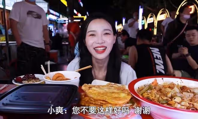 百萬粉網紅遭多位陌生男騷擾,對方多次敬酒調戲,輕佻鬨笑惹眾怒